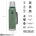 فلاسک استنلی STANLEY مدل CLASSIC 1L