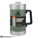 فرنچ پرس استنلی STANLEY مدل CLASSIC 1.4L