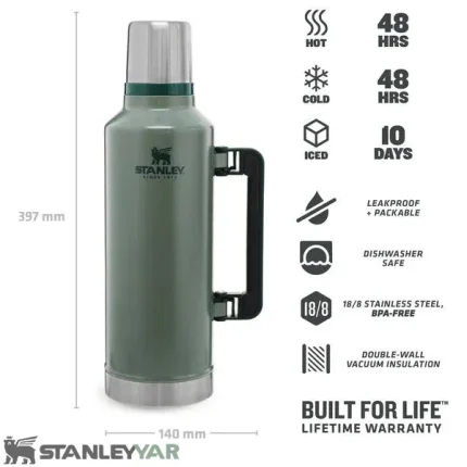 فلاسک استنلی STANLEY مدل CLASSIC 2.3L