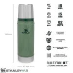 فلاسک استنلی STANLEY مدل CLASSIC 470ml