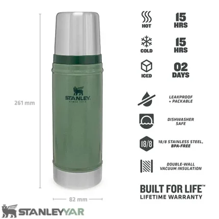 فلاسک استنلی STANLEY مدل CLASSIC 470ml