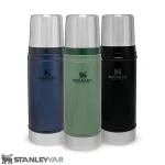 فلاسک استنلی STANLEY مدل CLASSIC 470ml