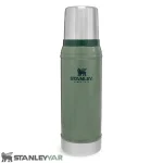فلاسک استنلی STANLEY مدل CLASSIC 750ml