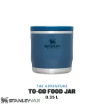 فلاسک غذا استنلی STANLEY مدل ADVENTURE TO-GO FOOD JAR 350ml