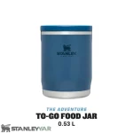 فلاسک غذا استنلی STANLEY مدل ADVENTURE TO-GO FOOD JAR 530ml