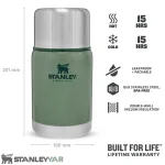 فلاسک غذا استنلی STANLEY مدل CLASSIC FOOD JAR 400ml