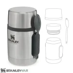 فلاسک غذا استنلی STANLEY مدل ADVENTURE FOOD JAR 530ml