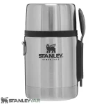 فلاسک غذا استنلی STANLEY مدل ADVENTURE FOOD JAR 530ml