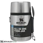 فلاسک غذا استنلی STANLEY مدل ADVENTURE FOOD JAR 530ml