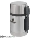 فلاسک غذا استنلی STANLEY مدل ADVENTURE FOOD JAR 530ml