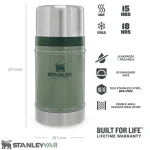 فلاسک غذا استنلی STANLEY مدل CLASSIC FOOD JAR 700ml