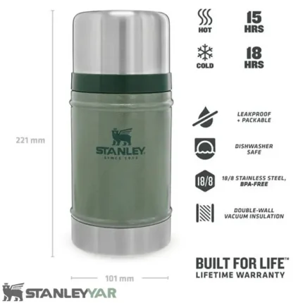 فلاسک غذا استنلی STANLEY مدل CLASSIC FOOD JAR 700ml