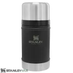 فلاسک غذا استنلی STANLEY مدل CLASSIC FOOD JAR 700ml