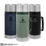 فلاسک غذا استنلی STANLEY مدل CLASSIC FOOD JAR 940ml