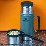 فلاسک غذا استنلی STANLEY مدل CLASSIC FOOD JAR 940ml