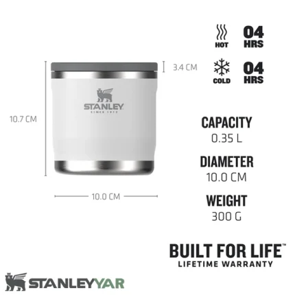 فلاسک غذا استنلی STANLEY مدل ADVENTURE TO-GO FOOD JAR 350ml