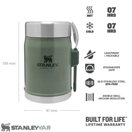 فلاسک غذا استنلی STANLEY مدل CLASSIC FOOD JAR 400ml