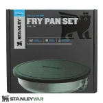 ست ظروف استنلی STANLEY مدل FRY PAN SET