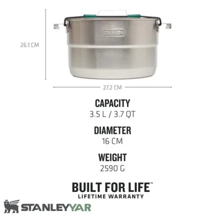 ست ظروف استنلی STANLEY مدل BASE CAMP