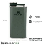 قمقمه کتابی استنلی STANLEY مدل WIDE MOUTH 230ML