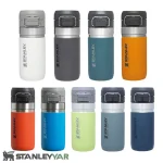 ماگ استنلی STANLEY مدل QUICK FLIP 470ML