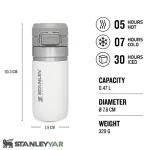 ماگ استنلی STANLEY مدل QUICK FLIP 470ML