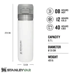 ماگ استنلی STANLEY مدل QUICK FLIP 700ML
