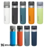 ماگ استنلی STANLEY مدل QUICK FLIP 700ML