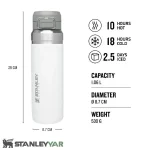 ماگ استنلی STANLEY مدل QUICK FLIP 1060ML