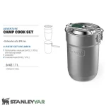 ست ظروف استنلی STANLEY مدل NESTING TWO CUP