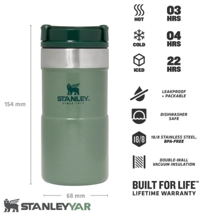 ماگ استنلی STANLEY مدل CLASSIC NEVERLEAK 250ML