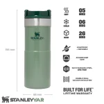 ماگ استنلی STANLEY مدل CLASSIC NEVERLEAK 350ML