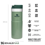 ماگ استنلی STANLEY مدل CLASSIC NEVERLEAK 470ML