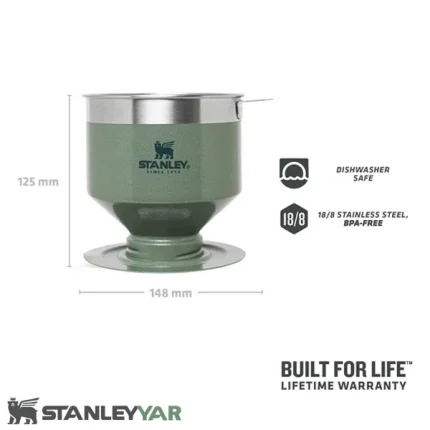 قهوه ساز استنلی STANLEY مدل POUR OVER
