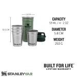 ست شات استنلی STANLEY مدل NESTING SHOT