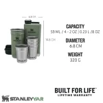ست قمقمه و شات استنلی STANLEY مدل SHOTGLASS + FLASK