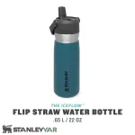 ماگ استنلی STANLEY مدل FLIP STRAW WATER 650ML