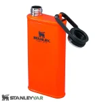 قمقمه کتابی استنلی STANLEY مدل WIDE MOUTH 230ML - ORANGE