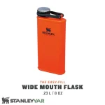 قمقمه کتابی استنلی STANLEY مدل WIDE MOUTH 230ML - ORANGE