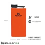 قمقمه کتابی استنلی STANLEY مدل WIDE MOUTH 230ML - ORANGE