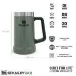 ماگ استنلی STANLEY مدل BEER STEIN 709ML
