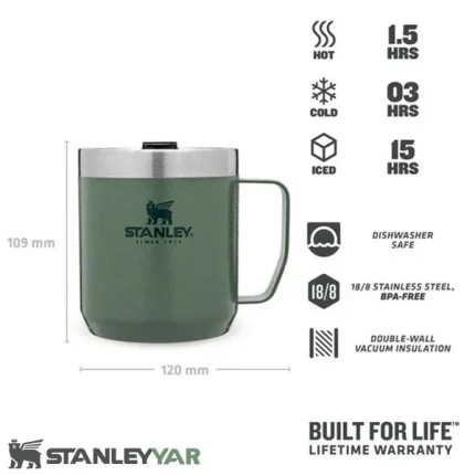 ماگ استنلی STANLEY مدل CAMP MUG 350ML