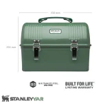 باکس استنلی STANLEY مدل LUNCH BOX