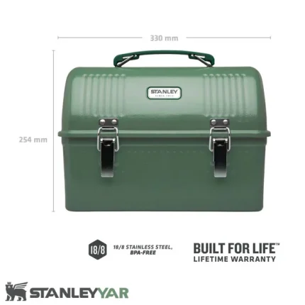 باکس استنلی STANLEY مدل LUNCH BOX