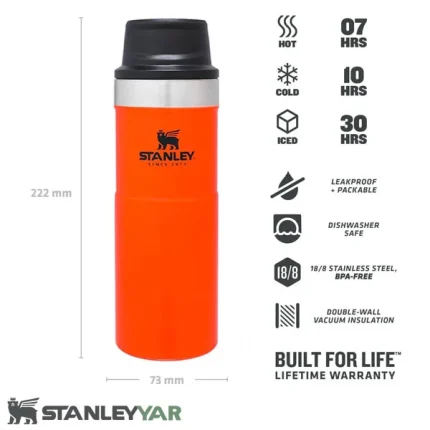 ماگ استنلی STANLEY مدل CLASSIC TRIGGER 470ML طرح دار