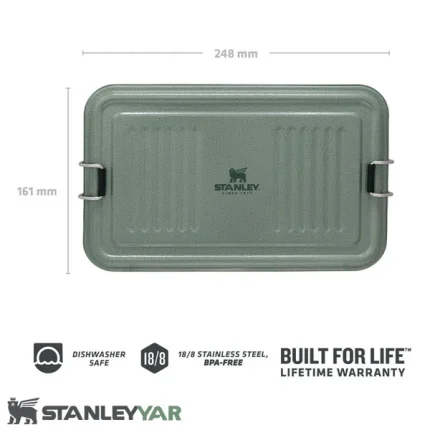 باکس استنلی STANLEY مدل USEFUL BOX
