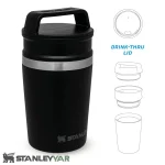ماگ استنلی STANLEY مدل SHORTSTACK 230ML