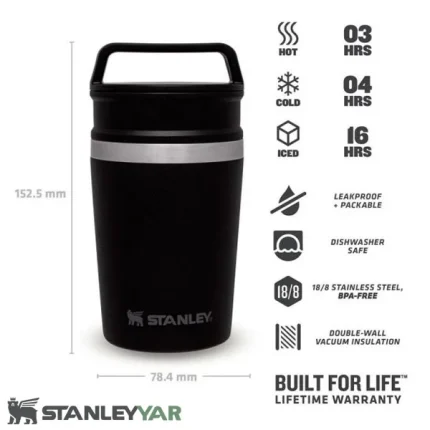 ماگ استنلی STANLEY مدل SHORTSTACK 230ML