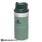 ماگ استنلی STANLEY مدل CLASSIC TRIGGER 250ML