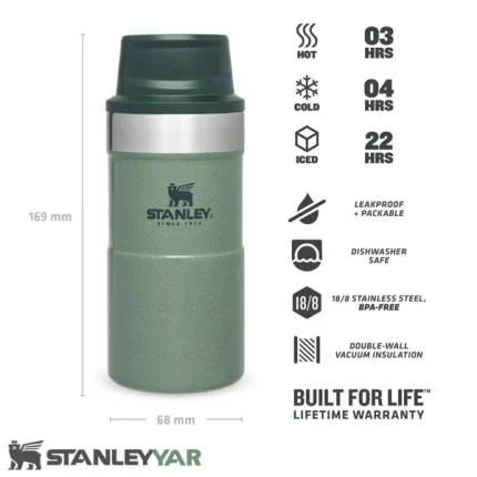 ماگ استنلی STANLEY مدل CLASSIC TRIGGER 250ML